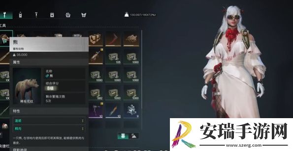 七日世界1.3版本新增什么异常物