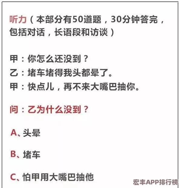 朝国年轻的继3中文版