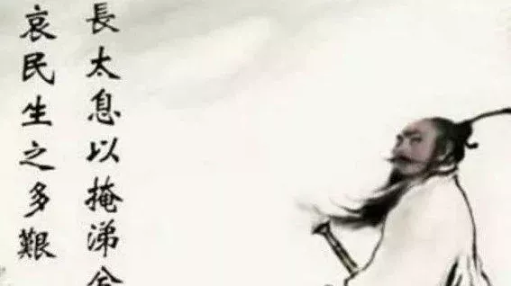 37大但人文艺