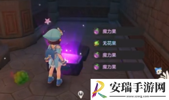 洛克王国世界皇家双巫团宝箱在哪