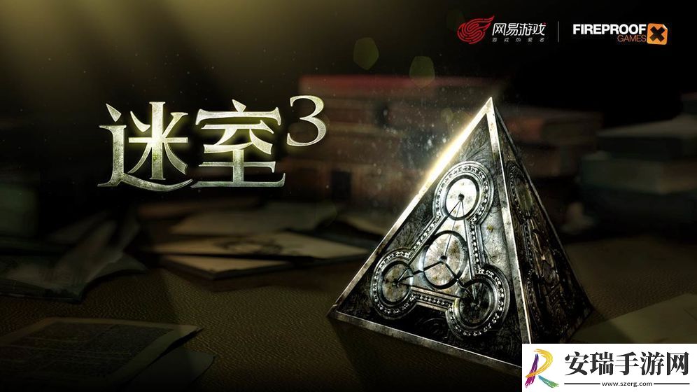 训练大脑的游戏推荐