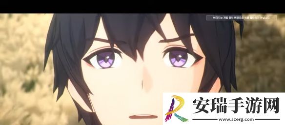 RE