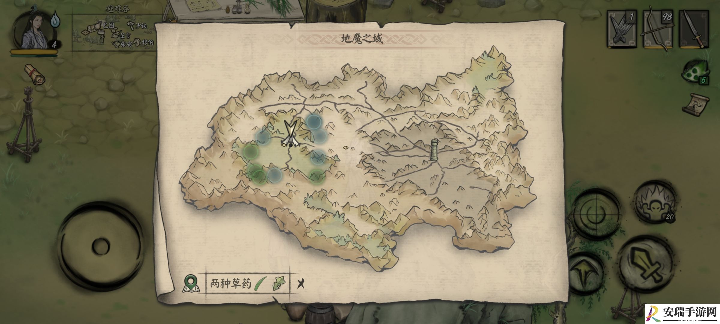 封魔大陆新手攻略