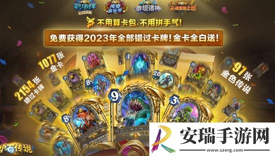 炉石传说标准补水墙德卡组怎么玩