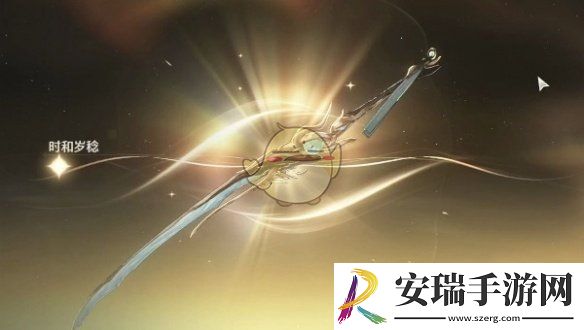 鸣潮灯灯最佳武器有哪些