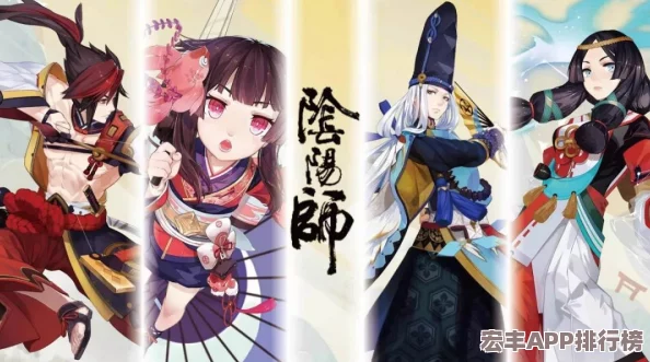 八重神子****