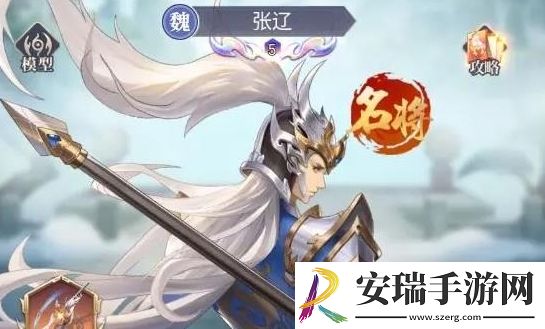 微微三国曹魏虎狼阵容怎么搭配