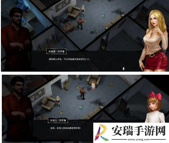 末日方舟怎么让所有人活下来