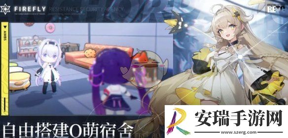 锚点降临前排输出角色怎么选择