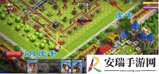 部落冲突皇室战争挑战怎么打