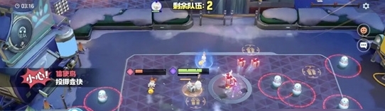 宝可梦大集结合作躲避挑战玩法是什么