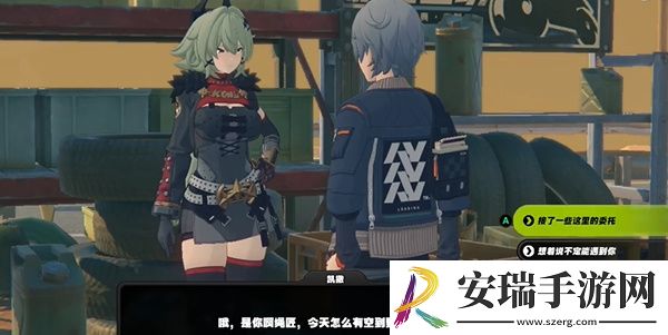 绝区零组织体检的凯撒任务怎么做
