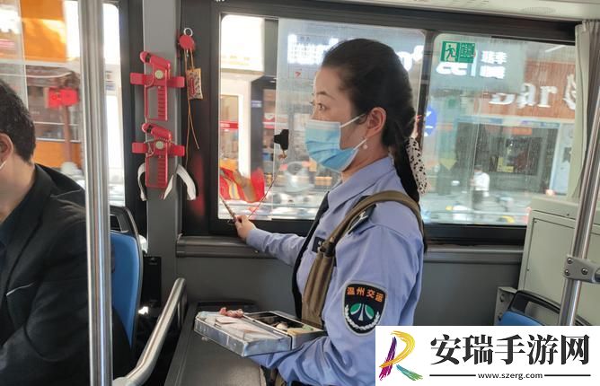小镇公交车售票员用b售票20路