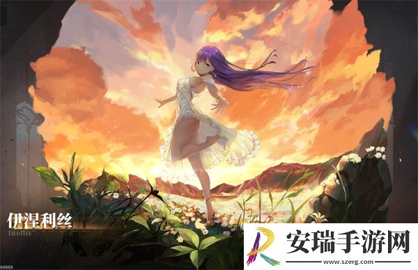 星落伊涅利丝怎么样