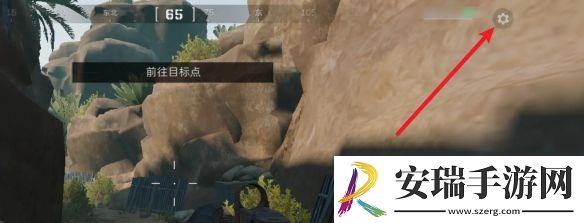 三角洲行动辅助瞄准怎么开启