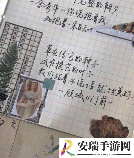 我们站着再来一次好不