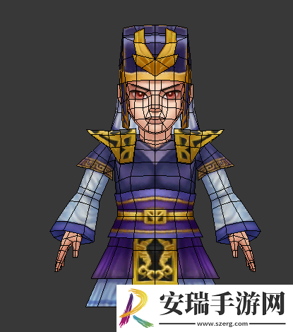 权臣