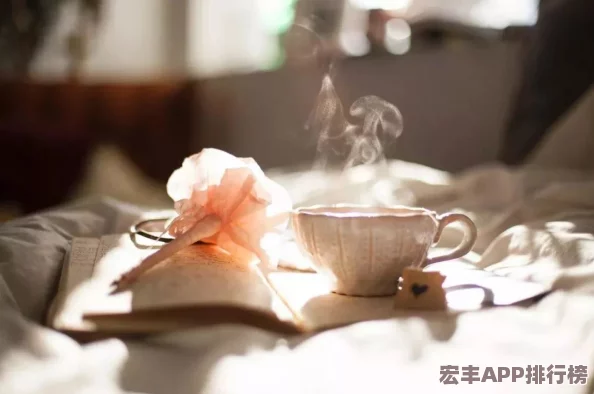 天天日综合
