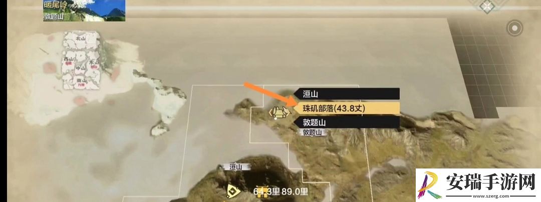 妄想山海海通神木怎么获取