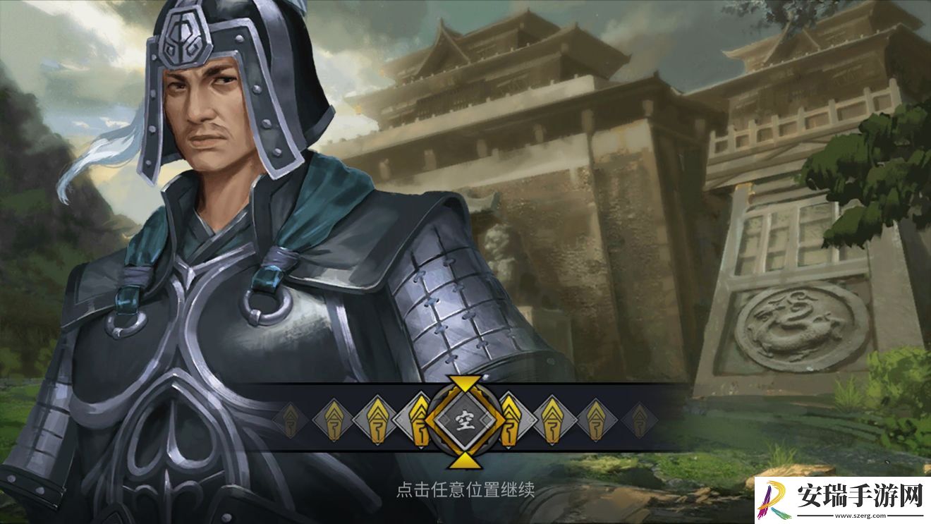 我的侠客队友怎么培养