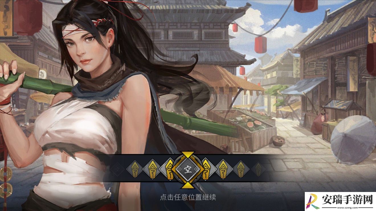 我的侠客队友怎么培养