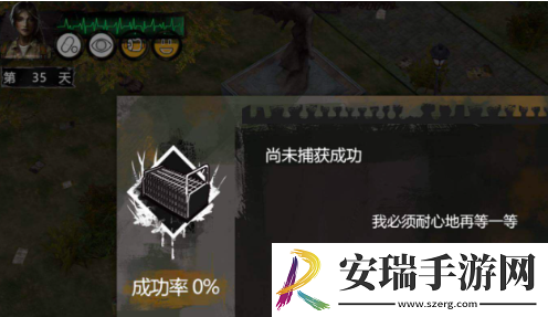 末日方舟变质的食物怎么处理