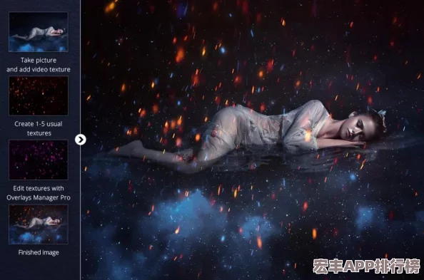 免费ps大片调色视频软件推荐
