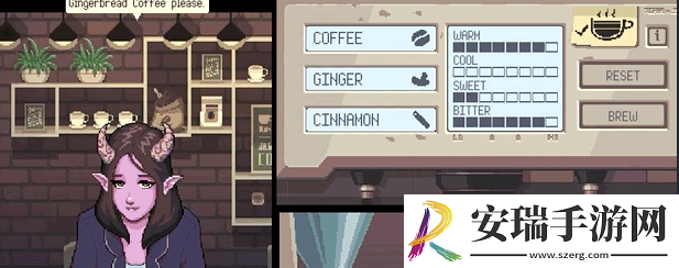Coffee