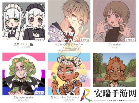 picrew怎么设置中文