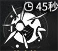 星落弗拉克怎么样