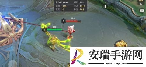 曙光英雄梅林秘境寻踪皮肤特效怎么样