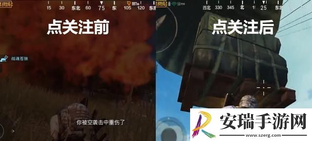 揭秘和平精英躲猫猫遁地bug攻略