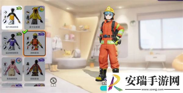 宝可梦大集结免费时装怎么获取