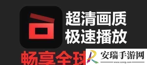 青椒影视2.6.5革新