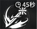 星落黑羽怎么样