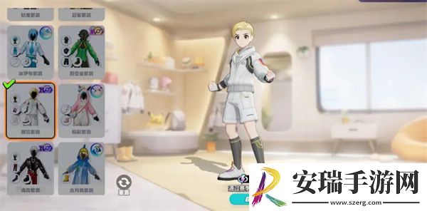 宝可梦大集结免费时装怎么获取