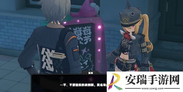 绝区零长发闪亮任务怎么做