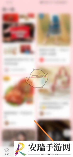 天虹app怎么注销账号