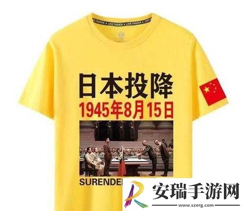 日本三线与欧洲品牌对比