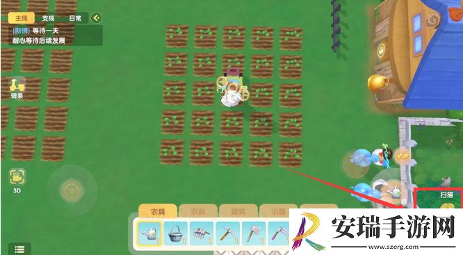 摩尔庄园后花园怎么放置机器