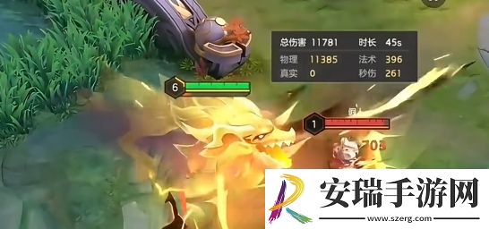 曙光英雄李文掣电神龙皮肤特效是什么