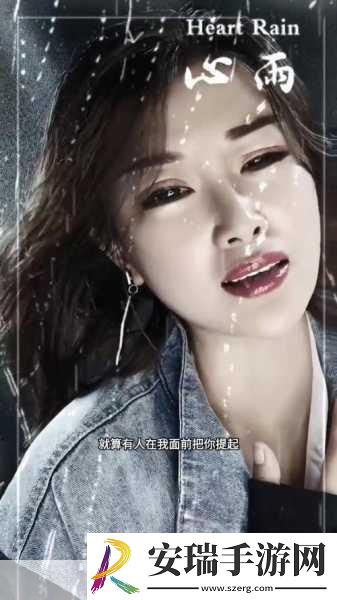 我想你高清MV观看视频1.追忆与思念交织的高清MV