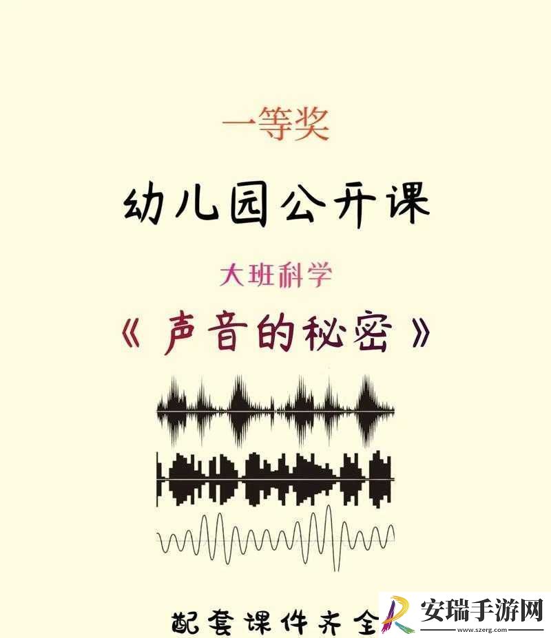 兰姨捂住嘴巴怕发出声音