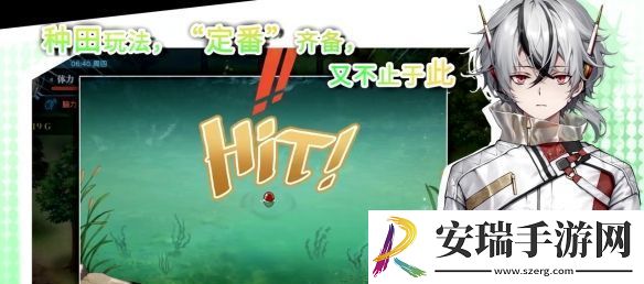 幻想都市生活题材RPG协律01