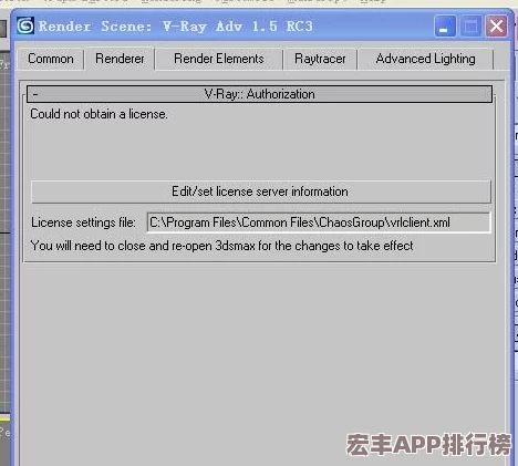 下载并安装最强版本的