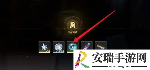 鸣潮古物交付在哪