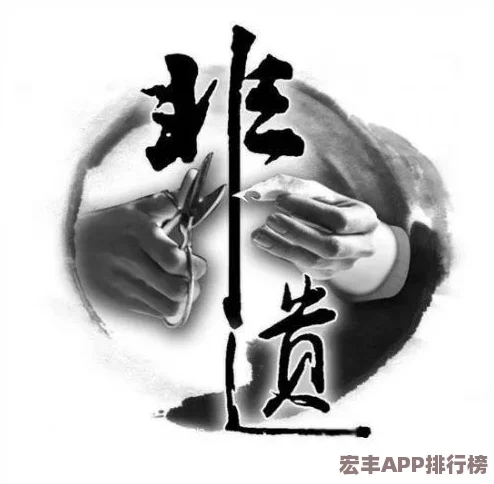 三七大但人文艺术免费任芬