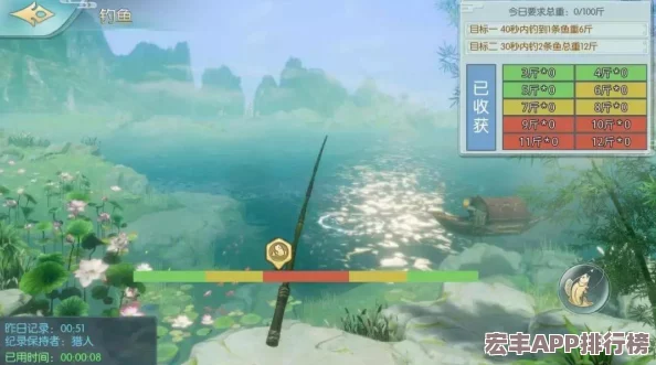 剑侠情缘2