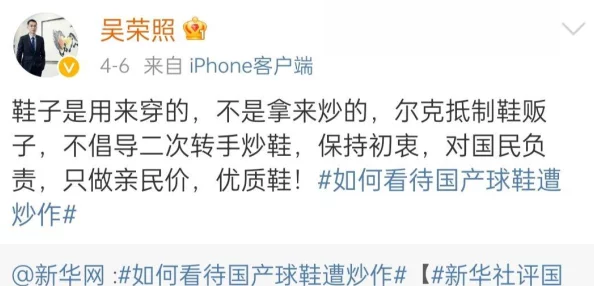 凯伦和爸爸