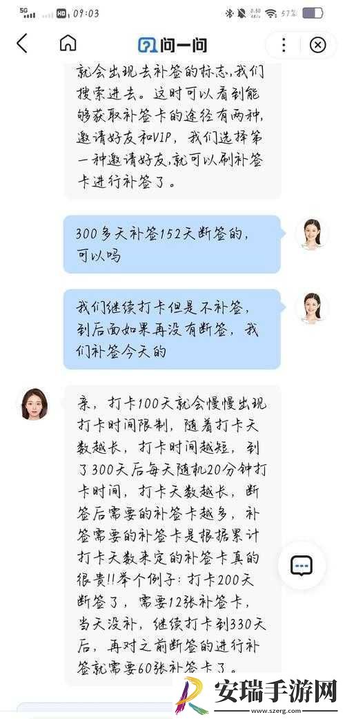 接待一个
